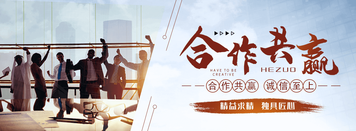 枣庄养老服务,枣庄适老化改造,养老院/老年公寓