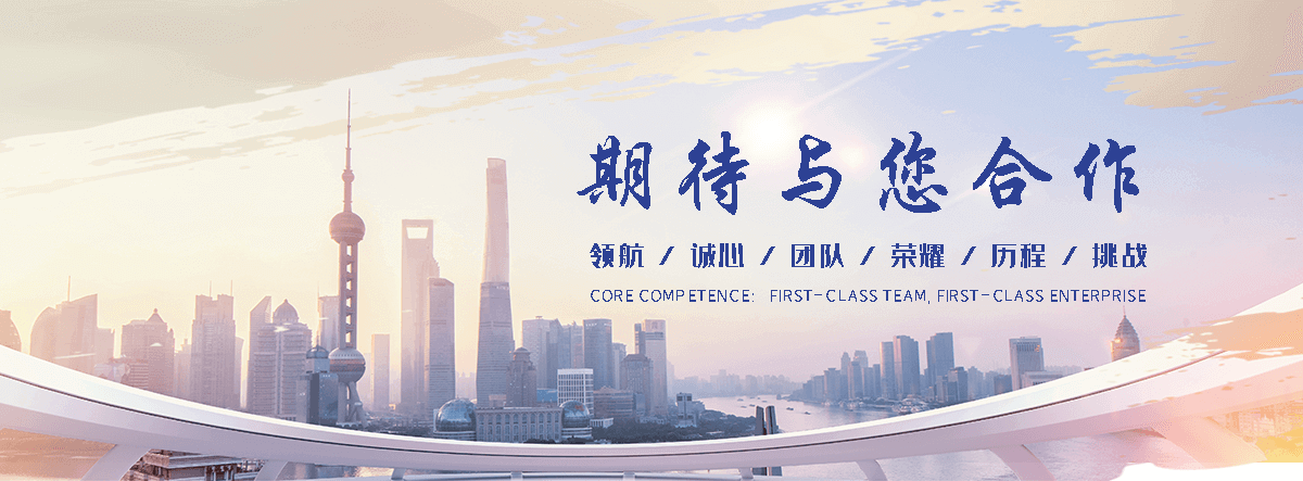 枣庄养老服务,枣庄适老化改造,养老院/老年公寓