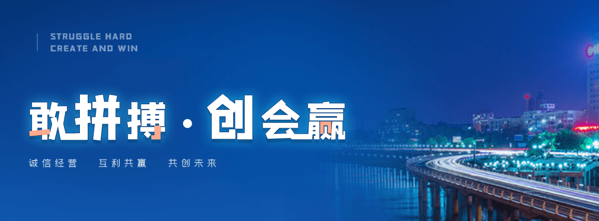 枣庄养老服务,枣庄适老化改造,养老院/老年公寓